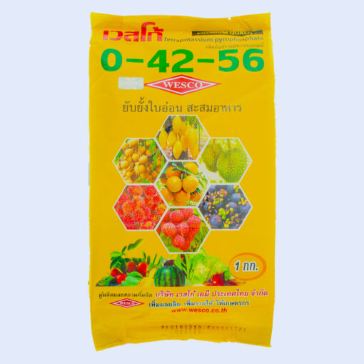 0-42-56 เวสโก้ 1kg.