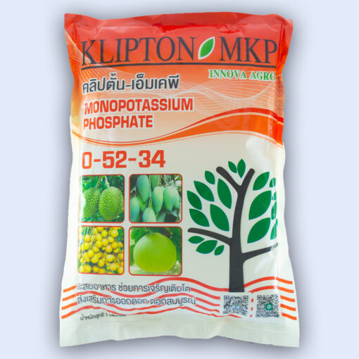 0-52-34 คลิปตั้น 1กก.