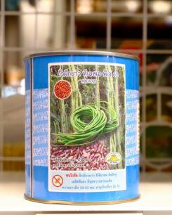 ถั่วฝักยาว