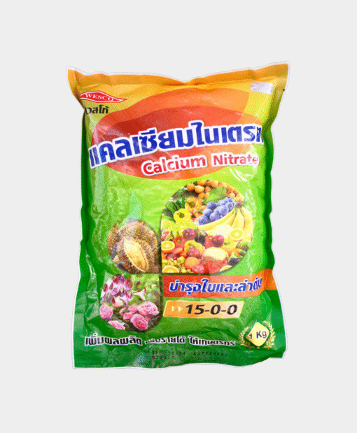 15-0-0 เวสโก้ 1kg.