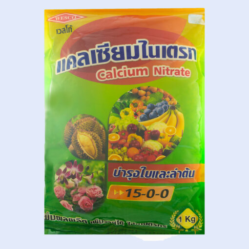 15-0-0 เวสโก้ 1kg.
