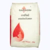 ปุ๋ย-15-0-0-การ์โซนี่-Garsoni-25kg-ด้านหน้า