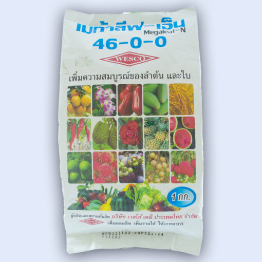 46-0-0 เวสโก้ 1kg.