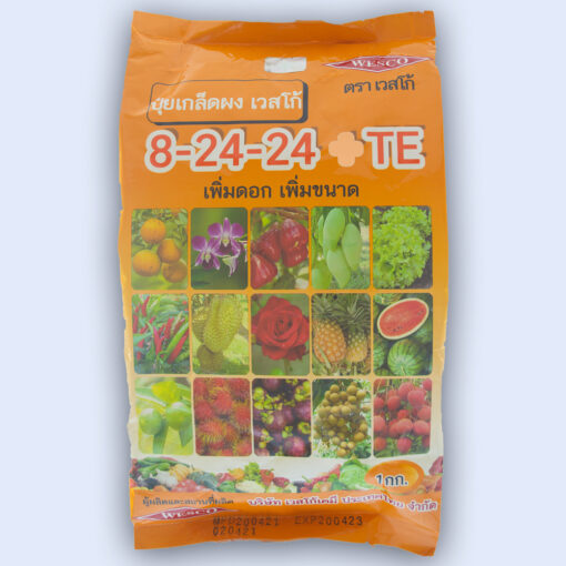 8-24-24 เวสโก้ 1kg.