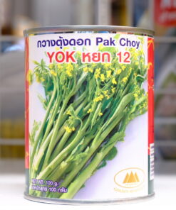 กวางตุ้งดอกหยก12 100 กรัม