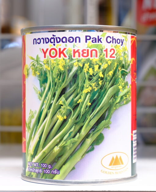 กวางตุ้งดอกหยก12 100 กรัม