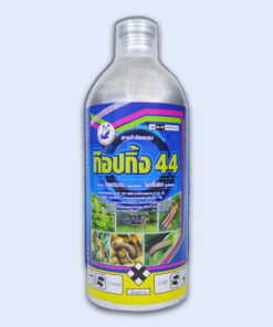 ไซเพอร์เมทริน+โพรฟีโนฟอส