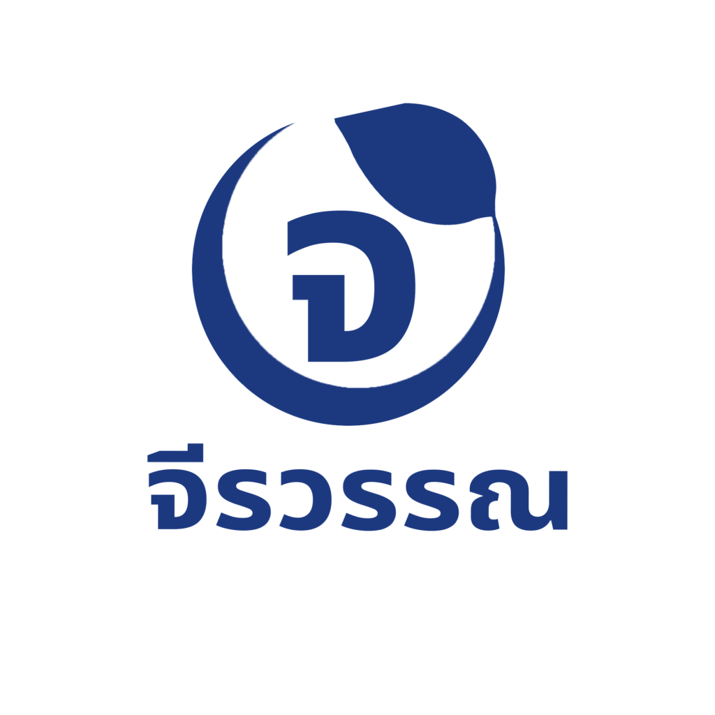 จีรวรรณ