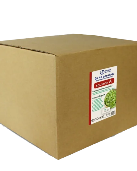 ปุ๋ยA สต๊อก 100 ลิตร ติดกล่อง web