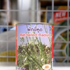 ผักขี้หูด