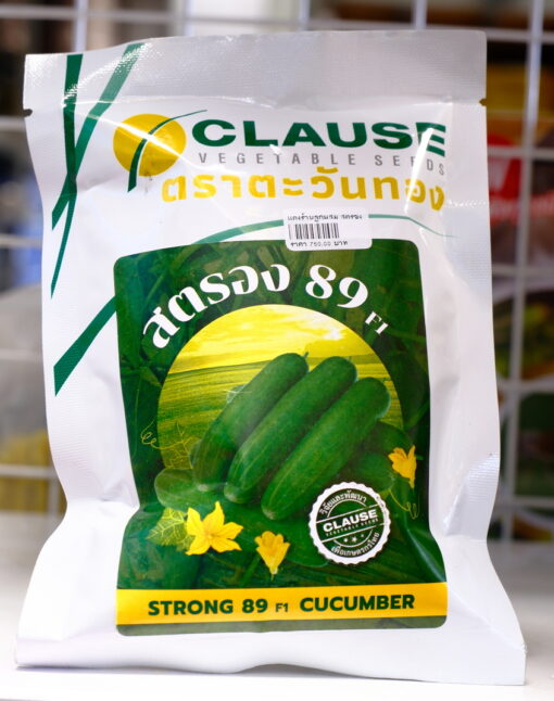 แตงร้านลูกผสม สตรอง 89 100กรัม