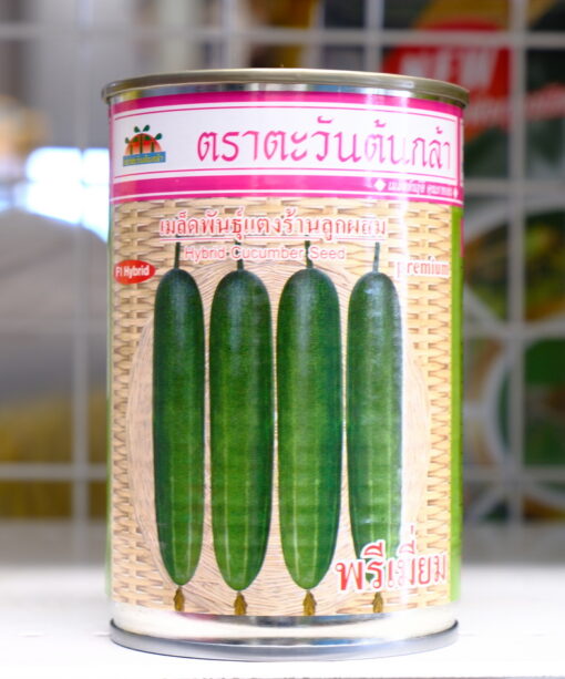 แตงร้านลูกผสม พรีเมี่ยม 100กรัม