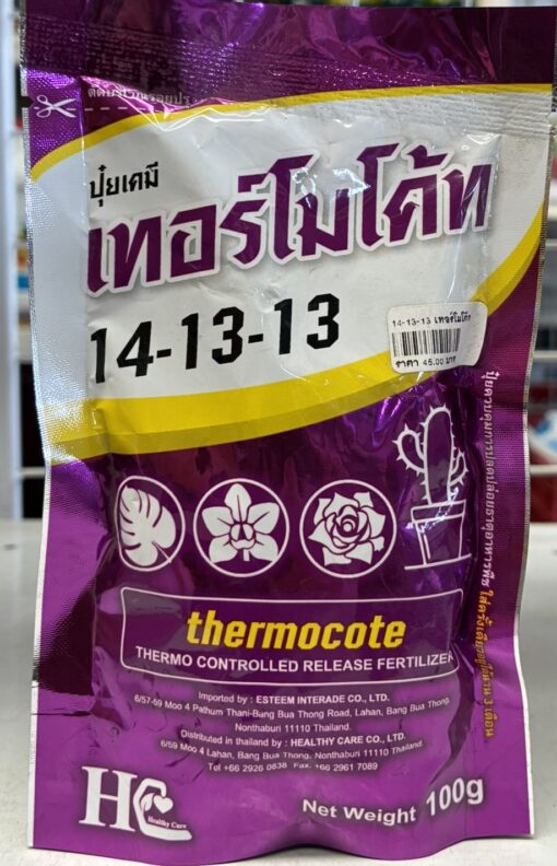 14-13-13เทอร์โมโค๊ท