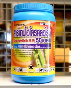 คาร์แทป-ไฮโดรคลอไรด์