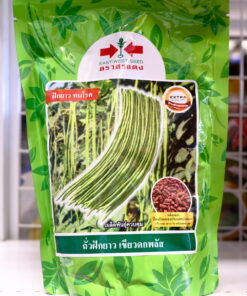 ถั่วฝักยาว เขียวดกพลัส 500 กรัม