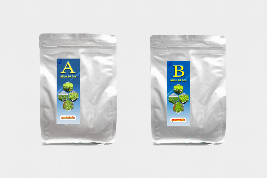 ปุ๋ยAB แพ็กเกจใหม่1