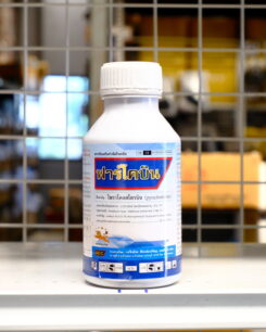 ฟาร์โคบิน