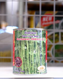 ถั่วฝักยาว