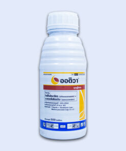 ออติวา 325 เอสซี
