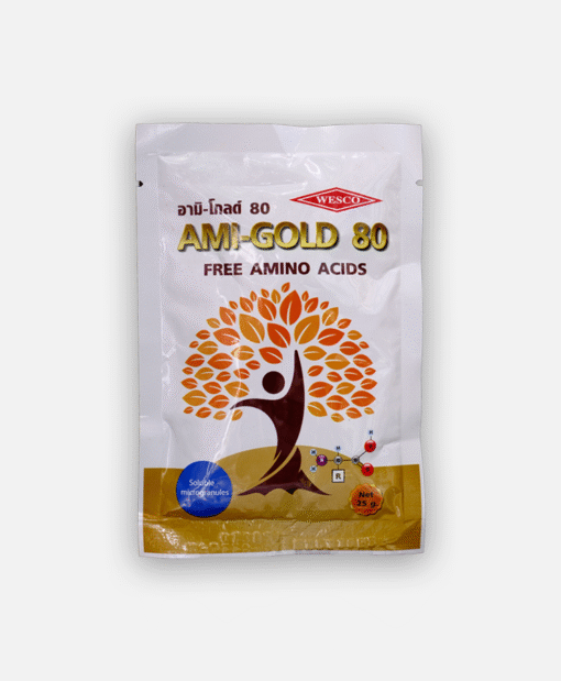 อามิ-โกลด์ 80 25กรัม