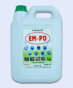 EM