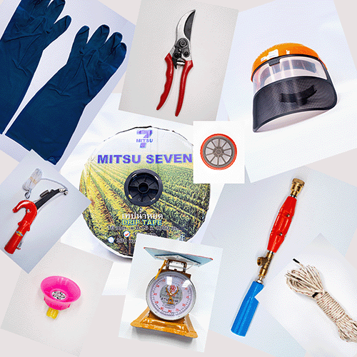 อุปกรณ์การเกษตรครบครัน3