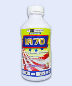 เค70  1ลิตร
