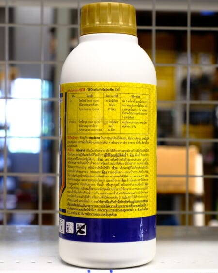 เซอร์ราส1