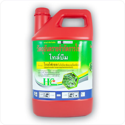 ไกลโฟเซต-ตราไทล์บีม 4 ลิตร
