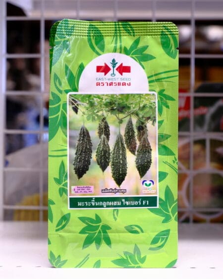 มะระขี้นก