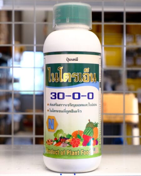 30-0-0