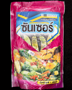 ซันเซอร์