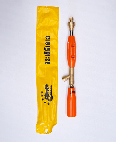 ด้ามพ่นยารุ่นมาตราฐานหัวเทอร์โอ 1.1 ฟุตจระเข้ดาว