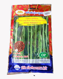 ถั่วฝักยาว