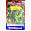 ซองเมล็ดพันธุ์พริกหนุ่มเขียว-Hot-Chilli-ตราภูเขาทอง-หน้าซองแสดงรูปต้นพริกที่มีผลยาวสีเขียวสดและผลสุกสีแดง-ติดผลดก-ปลูกง่าย