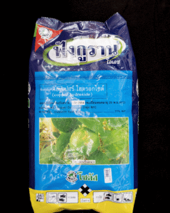 ฟังกูราน