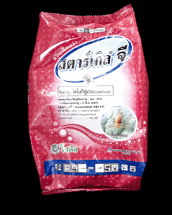 สตาร์เกิล-จี