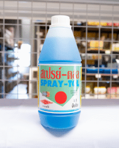 สเปรย์ตอล