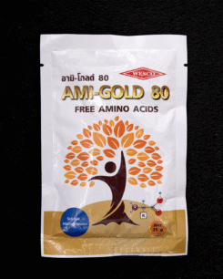อามิ-โกลด์