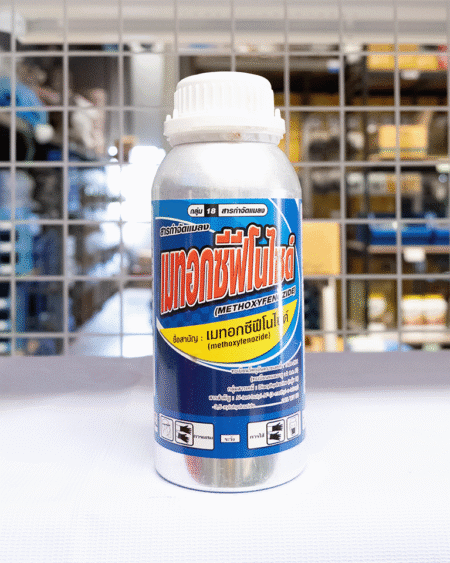 เมทอกซีฟีโนไซด์