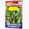 ซองเมล็ดพันธุ์โหระพาคัดพิเศษ-Thai-Sweet-Basil-ตราภูเขาทอง-หน้าซองแสดงรูปกอโหระพาใบสีเขียวสดเป็นมัน-กลิ่นหอม-เก็บได้นาน