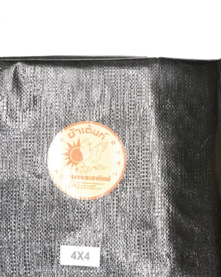 ผ้าเต็นสีขี้ม้า1