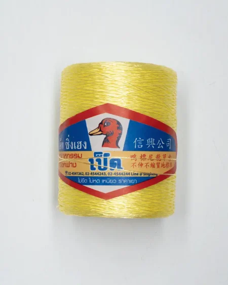 เชือกทอเสื่อ