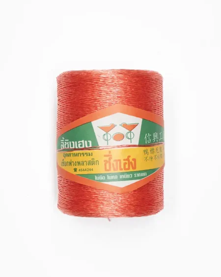 เชือกทอเสื่อแดง