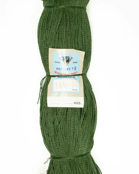 เชือกโปลี2