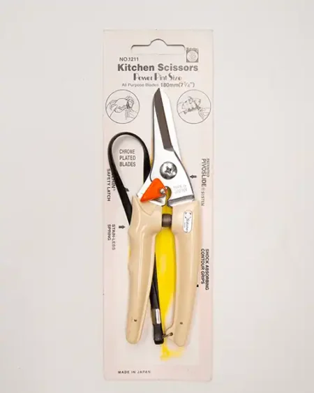 กรรไกรตัดกิ่งไม้-SABOTEN-รุ่น-1211-ปากตรง-Made-in-Japan-คุณภาพพรีเมียม