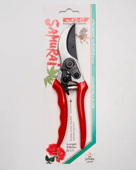 กรรไกรตัดกิ่งไม้-SAMURAI-รุ่น-KS-4T-ขนาด-210มม-มาตรฐานญี่ปุ่น-เปลี่ยนใบมีดได้