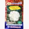 ซองเมล็ดพันธุ์กะหล่ำดอก-Cauliflower-ตราภูเขาทอง-หน้าซองแสดงรูปดอกกะหล่ำสีขาวนวลก้อนใหญ่สมบูรณ์-เนื้อแน่น-น่ารับประทาน