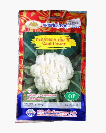 ซองเมล็ดพันธุ์กะหล่ำดอก-Cauliflower-ตราภูเขาทอง-หน้าซองแสดงรูปดอกกะหล่ำสีขาวนวลก้อนใหญ่สมบูรณ์-เนื้อแน่น-น่ารับประทาน