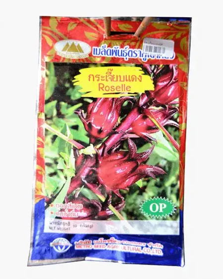 ซองเมล็ดพันธุ์กระเจี๊ยบแดง-Roselle-ตราภูเขาทอง-หน้าซองแสดงรูปดอกกระเจี๊ยบสีแดงสดเข้มสมบูรณ์-ดอกสีแดง-ต้มน้ำดื่มดี